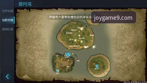 九游游戏中心官网教程 资深用户亲测:九游游戏中心官网教程使用心得与实战经验