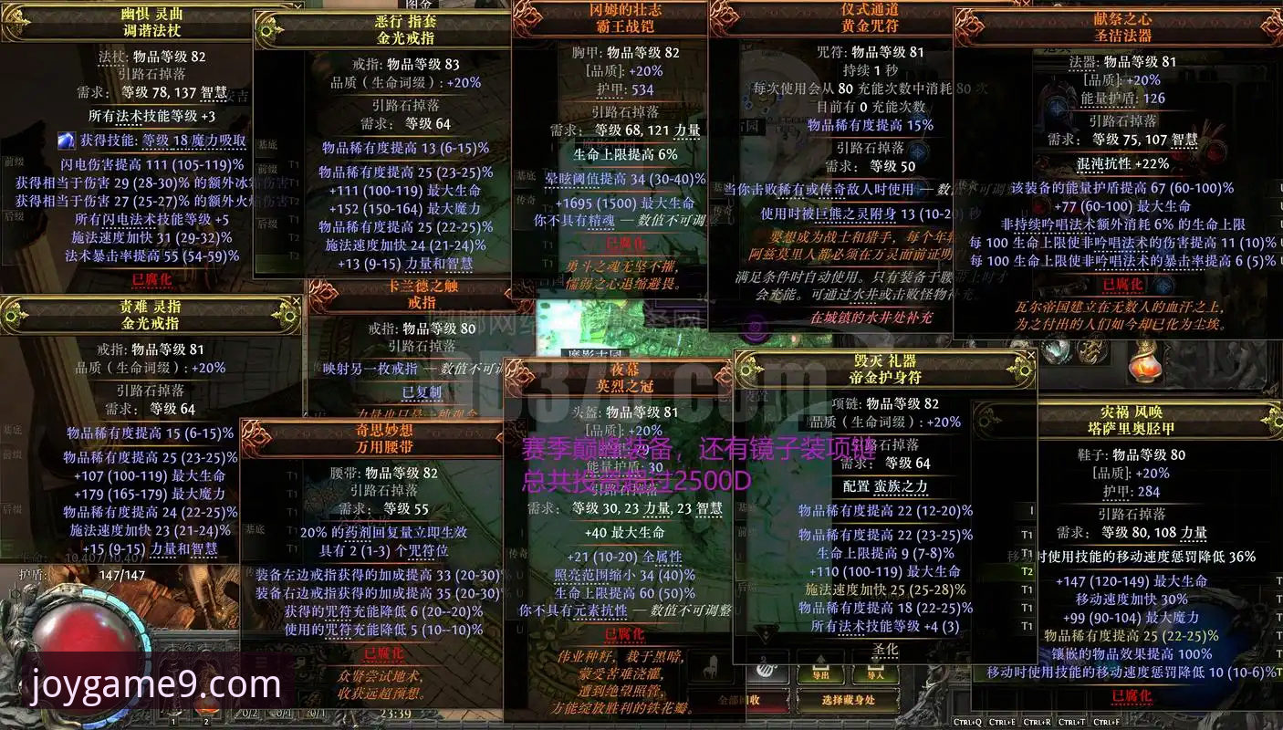 九游游戏平台官网入口怎么下载 九游游戏平台官网入口下载全面解析:从安装到体验的深度分析